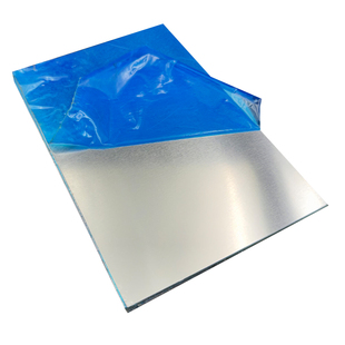 1060纯铝板铝合金板铝片定制加工 0.5 1 1.2 1.5 1.8 2 3 4 5 6 8