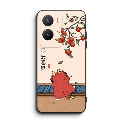 luckrider适用于vivoy355g手机壳