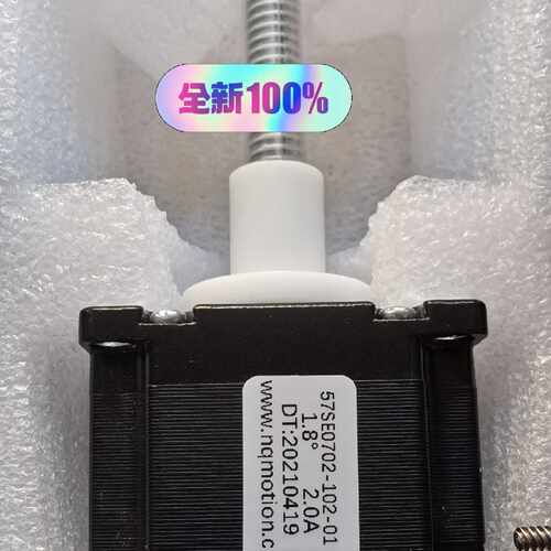 【询价】步进电机57SE0702-102-01适用