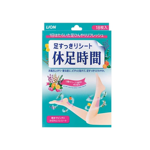 日本狮王休足时间旅行腿贴脚累腿酸痛足贴缓解疲劳清凉军训去浮肿