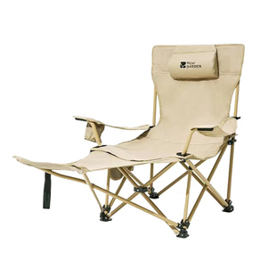 牧高笛户外折叠椅便携式高背椅露营躺椅导演椅野外野营乐享躺椅子