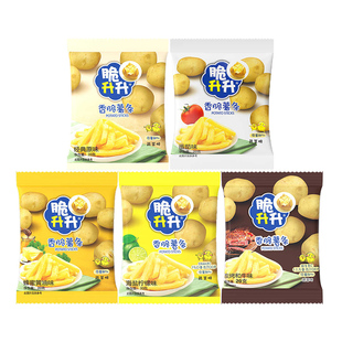 脆升升薯条蜂蜜黄油味20g小包原味番茄味网红零食小吃休闲食品