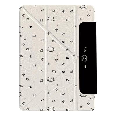 适用苹果平板套双面夹Y型磁吸