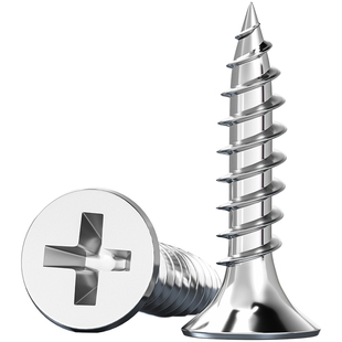 304不锈钢沉头自攻钉自攻丝木螺钉自攻螺丝干壁钉M3.5木螺丝