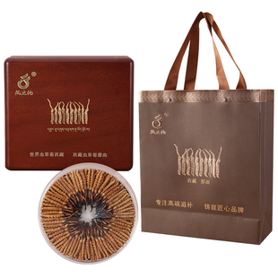 15年品牌老店凤之纯那曲冬虫夏草头期草正宗西藏野生虫草养生比如