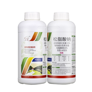 松脂酸纳松酯酸钠松碱合剂介蚧壳虫专用药果树清园剂农药石硫合剂