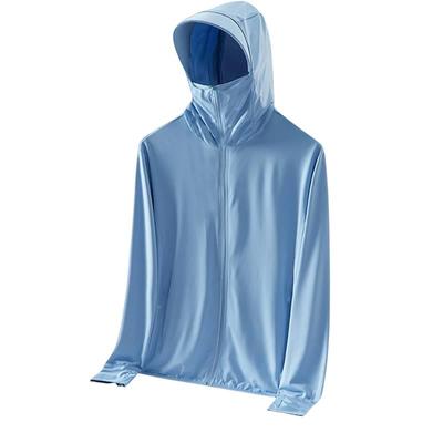 upf50+冰丝防晒衣男女夏季