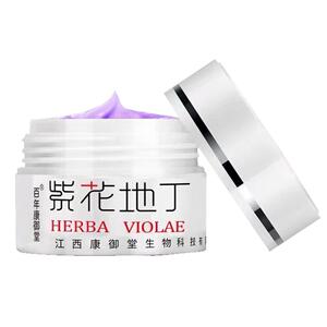 官方正品店江西康御堂紫花地丁膏