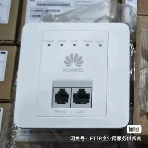 议价-OptiXstar P670E GPON可简单快速的安装在