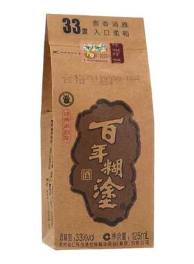 经典小百年浓香白酒125ml小酒