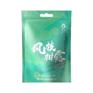 凤牌红茶滇红茶新会小青柑独立包装特级茶叶陈皮生晒凤枝柑露120g