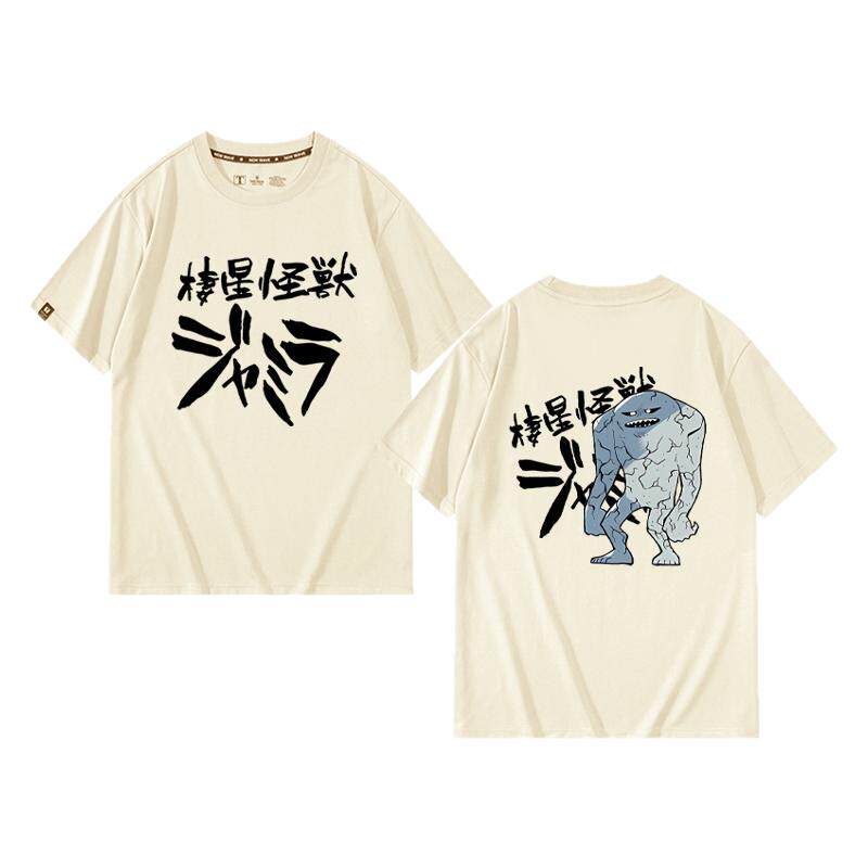 休闲宽松纯棉情侣短袖