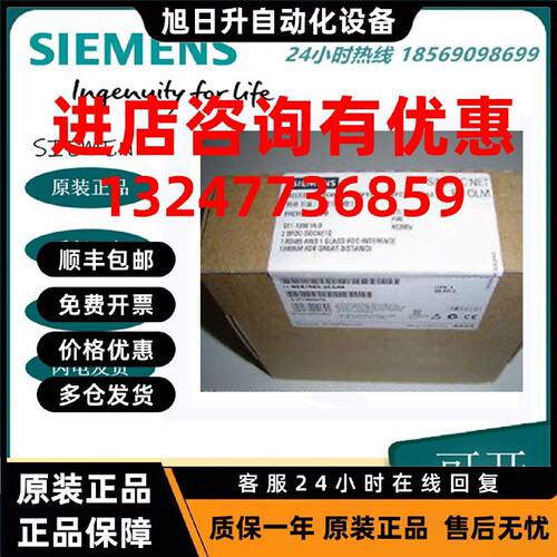 议价西门子 6ES7181-0AA01-0AA0 BT200 6ES7 181-0AA01-0AA0全新