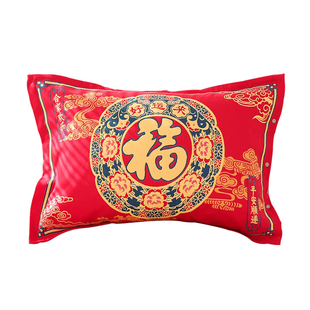 纯棉纱布按扣枕套一对装本命年新年款48*74cm结婚红色全棉枕头套