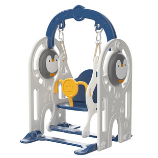 秋千儿童室内家用荡秋千宝宝摇篮吊椅家庭婴儿摇椅小孩玩具专用