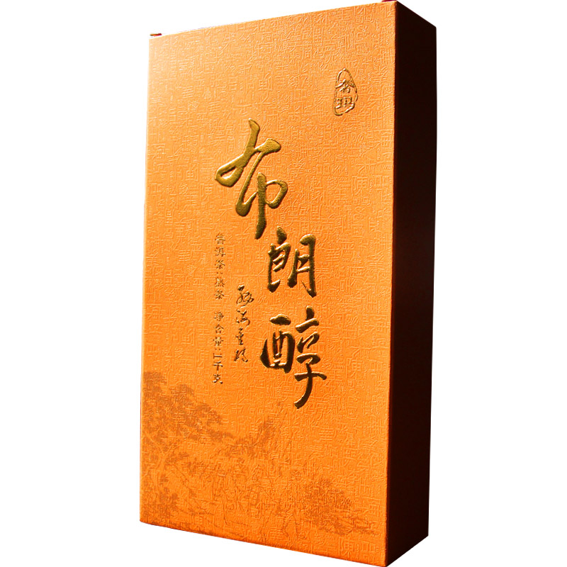 云南熟茶普洱茶砖陈年普洱砖茶 老班章茶区布朗山布朗醇头春1千克