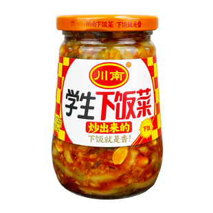 川南235g玻璃瓶装下饭菜黄花早餐豇豆爽口菜剁椒榨菜芯麻辣萝卜干