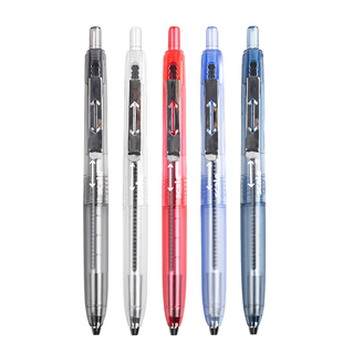 柯林刻度低重心按动中性笔简约学生写字刷题笔0.5浓黑速干考试笔