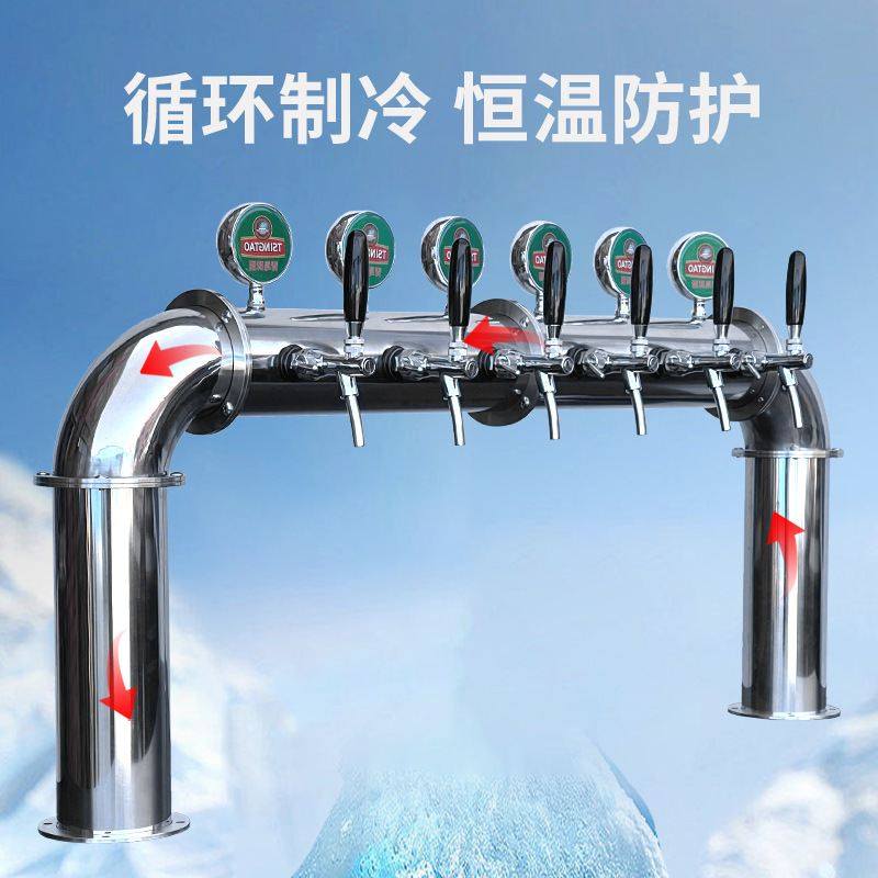 扎啤机酒柱啤酒机门型酒柱多色多酒头不锈钢厂家现货批发