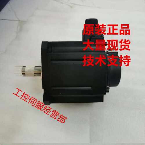 询价HF154S154BSC104BSC204BSC154SC154TA48三菱伺服电机