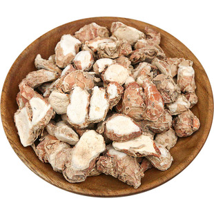 广东山奈500g三奈干沙姜香料调料砂姜大全川菜卤菜炖菜佐料调味料