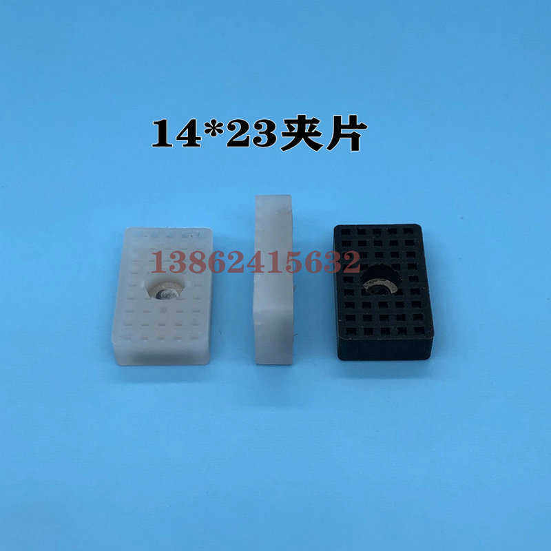 机械手配件  气动迷你微型抱具气缸 UMCD-5   UMCD-10  14*23夹片