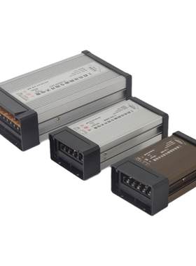 led开关电源12/24v直流变压器