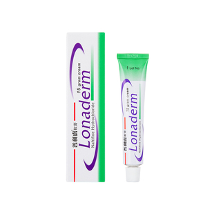 普利肤软膏15g肤杀菌消炎软膏皮肤感染手癬脚癬花斑汗斑皮炎软膏