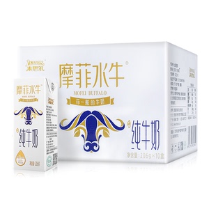 来思尔摩菲水牛全脂206g*10盒