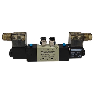 Pneulead纽立得电磁阀4V120-06 4V130C-06 4V220-08电磁阀组气阀