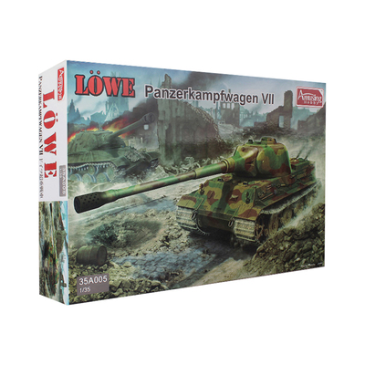 Amusing狮式重型坦克拼装