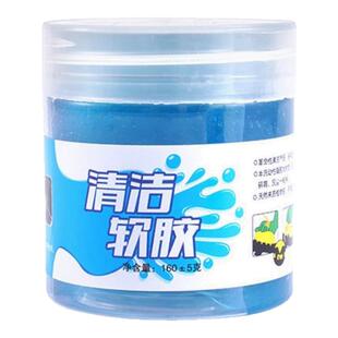 窗户槽沟清洁神器凹槽缝隙清洁软胶重复使用除尘开荒保洁清理工具