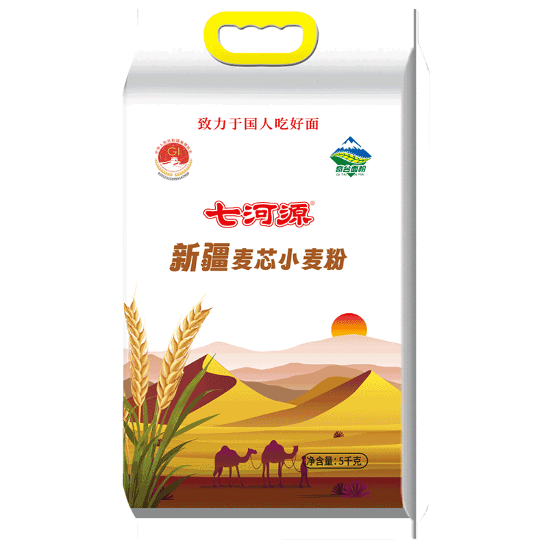 家用面粉新疆奇台小麦粉5kg