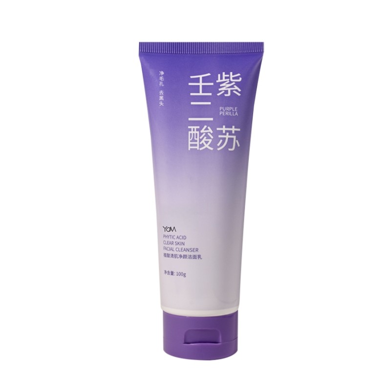 洗面奶氨基酸深层清洁收缩毛孔女男控正品油痘印官方旗舰店