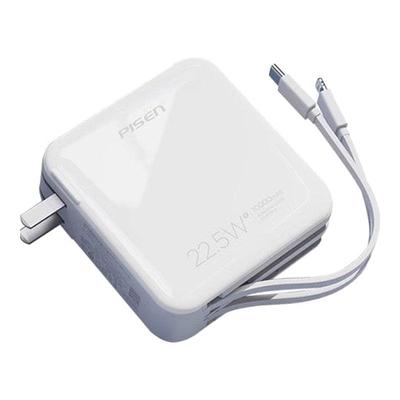 品胜自带插头双线22.5W充电宝