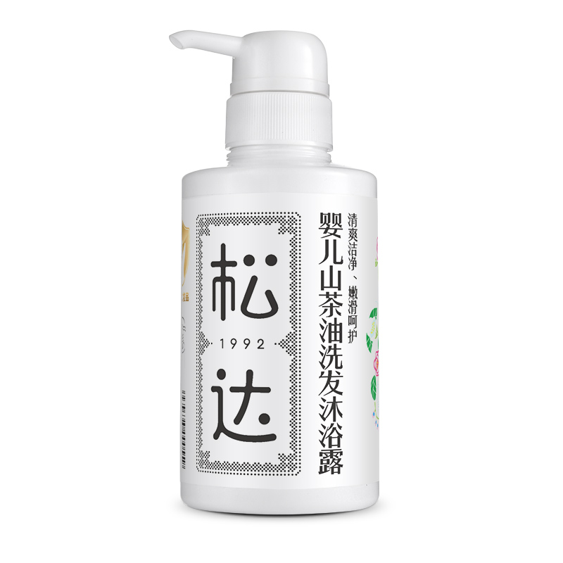 松达婴儿护肤山茶油沐浴露洗护二合一新生儿沐浴液宝宝儿童洗发水