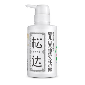 松达官方旗舰店松达婴儿护肤山茶油沐浴露洗护二合一新生儿沐浴液宝宝儿童洗发水