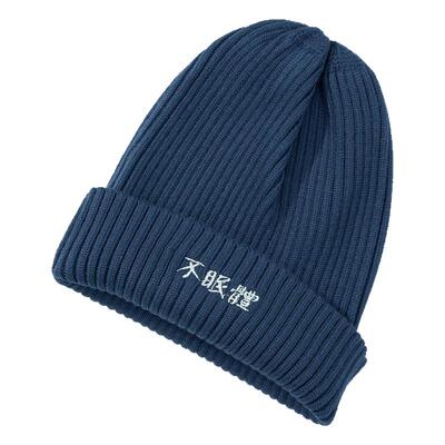 小众中文刺绣针织帽毛线帽冷帽子