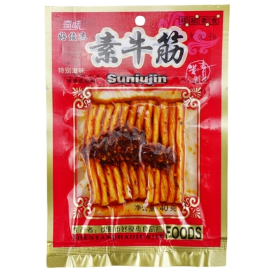 奇味好俊杰素牛筋克酒子牛东北