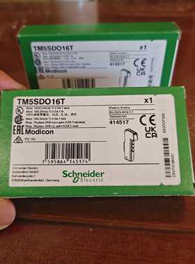 议价施耐德TM5SDO16T数字量输出模块 - 16O - 24V DC - 0,5A - 1