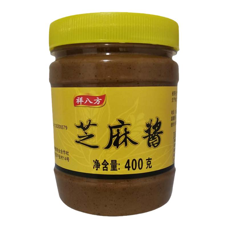 农家纯正石磨白芝麻酱饭店家用热干面凉皮凉拌菜火锅麻蘸料河南特