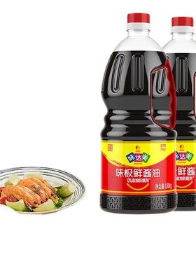 欣和味达美味极鲜酱油1.88kg