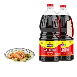 欣和味达美味极鲜酱油1.88kg正宗家用商用炒菜酿造酱油瓶凉拌整箱