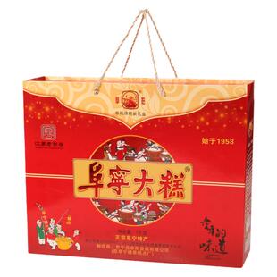 江苏老字号盐城特产阜宁大糕云片糕切糕零食糕点年糕精装混合礼盒