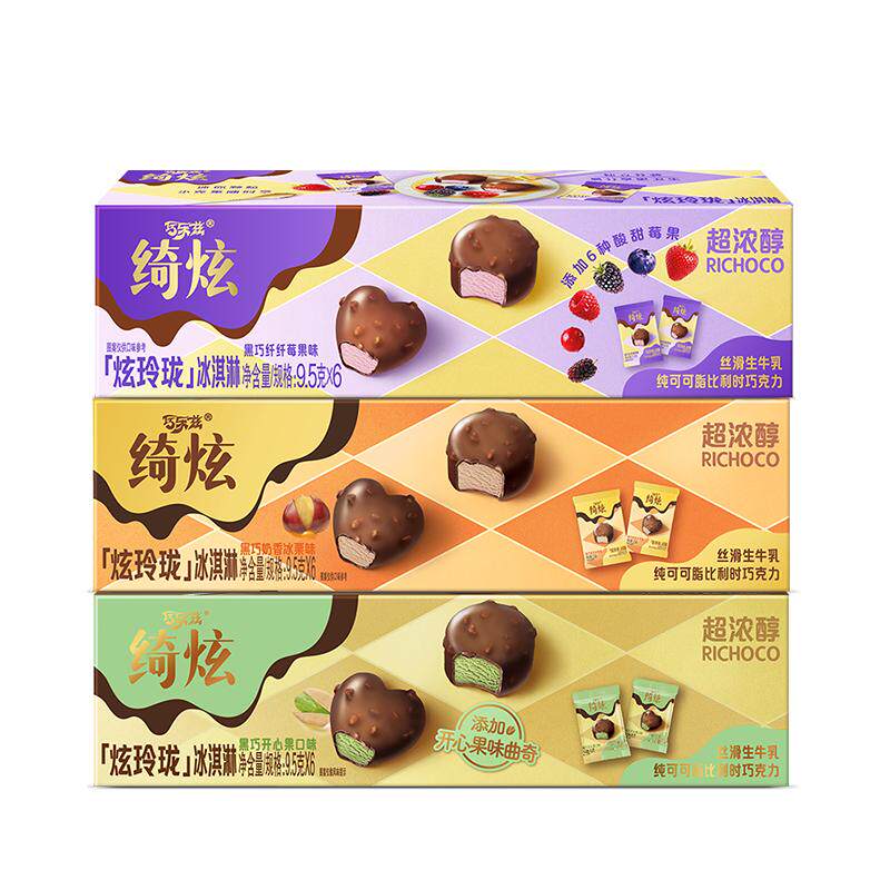 伊利冰淇淋炫玲珑组合10盒*6颗