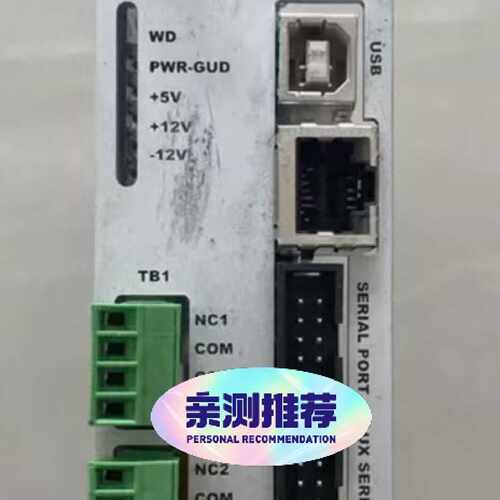 DELTA TAU TURBO PMAC2 CPU60376