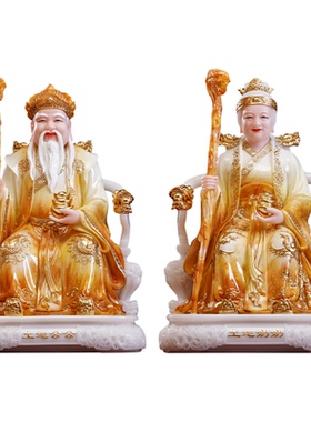 土地公婆神像一对汉白玉叠染镶金