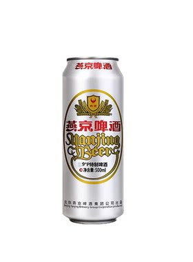 26年3月新货燕京啤酒经典特制