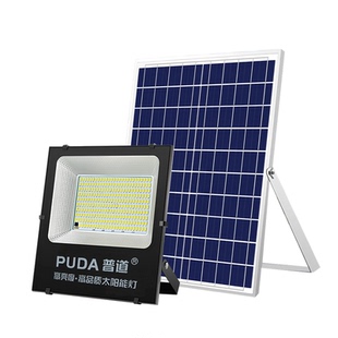 2026新款太阳能户外灯家用庭院灯超亮大功率防水室内外花园道路灯