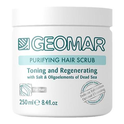 Geomar吉儿玛海盐头皮磨砂膏250ml洗发水清洁头皮吉尔玛